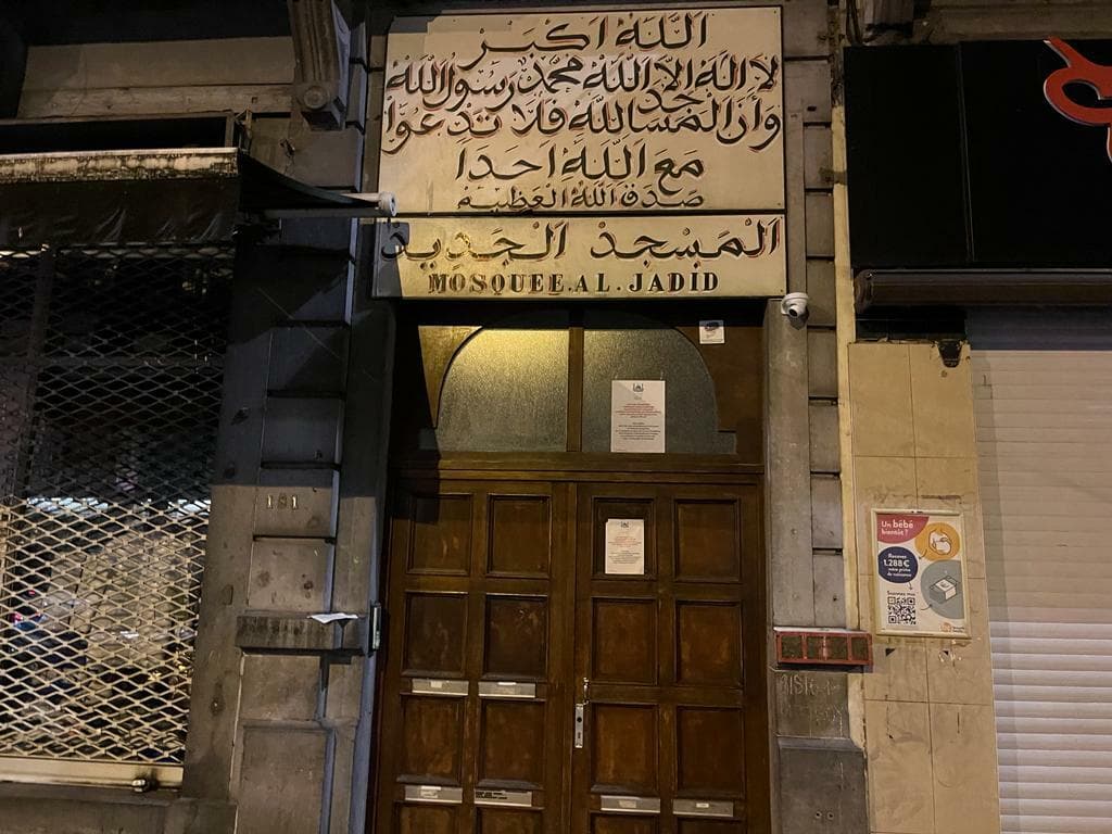 Mosquée Al-Jadid - Moskee in Boulevard Maurice Lemonnier 1000 BRUXELLES Belgium