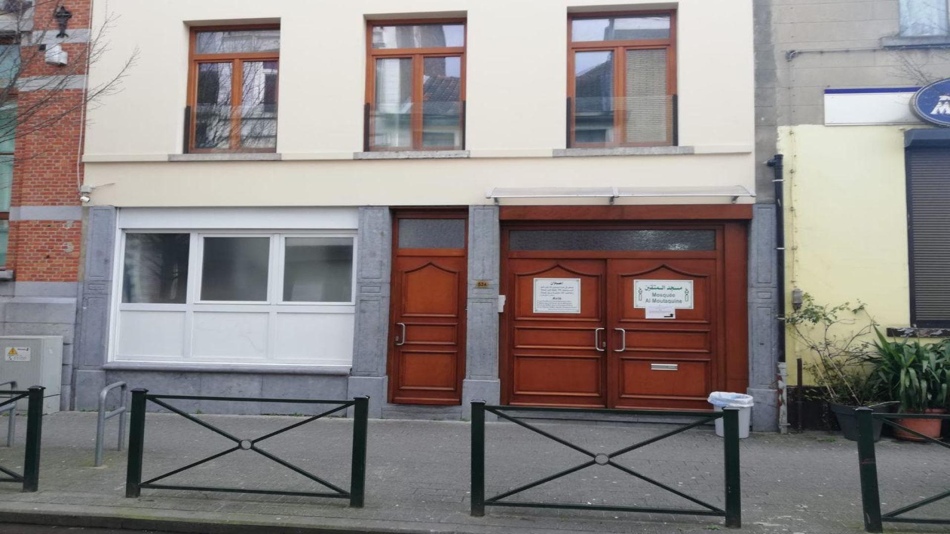 مسجد المتقين - Al Moutaquine - Moskee in 53A 1080 Bruxelles Belgium