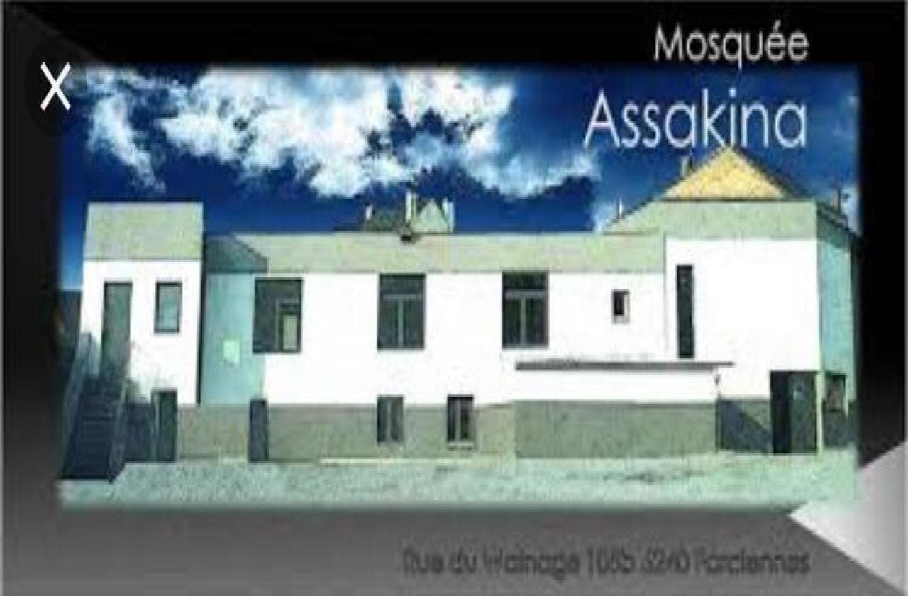 مسجد السكينة - Moskee in België