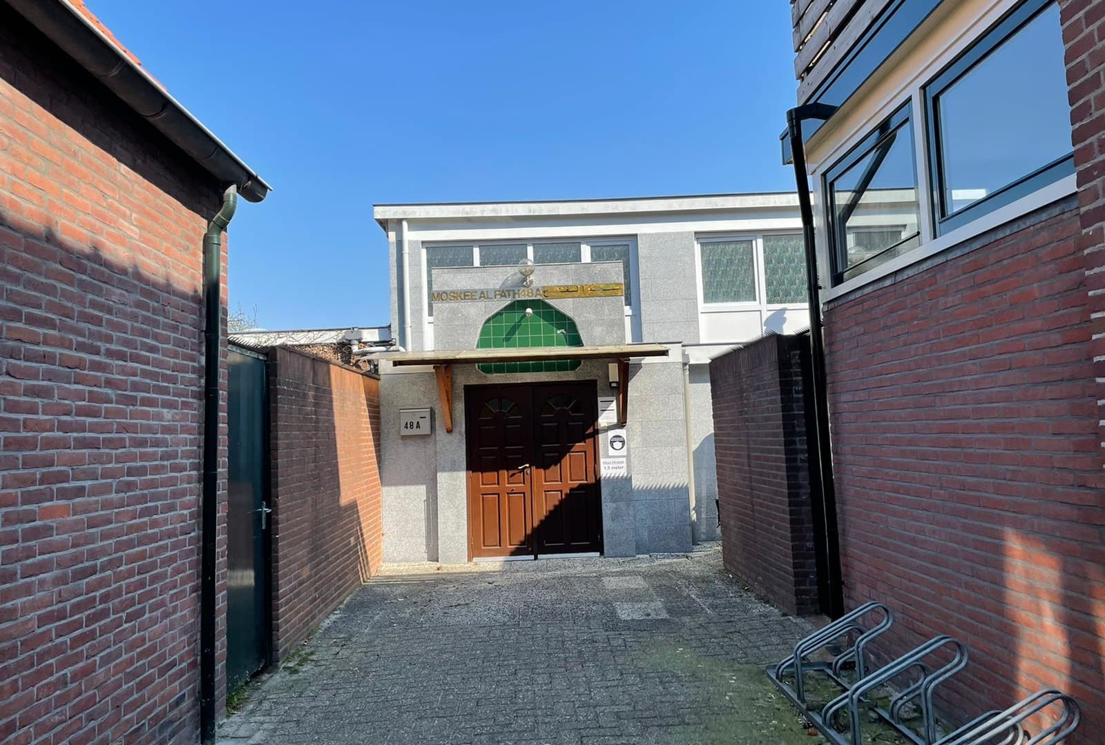 Moskee El Fath - Hilversum - Moskee in Nederland