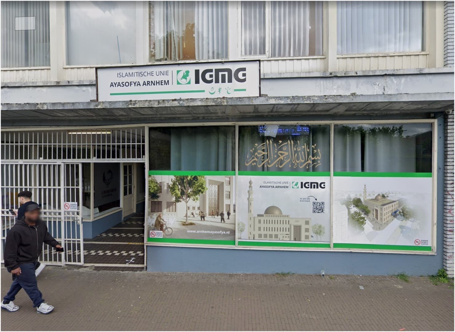 Millî Görüş Ayasofya Arnhem - Moskee in Arnhem