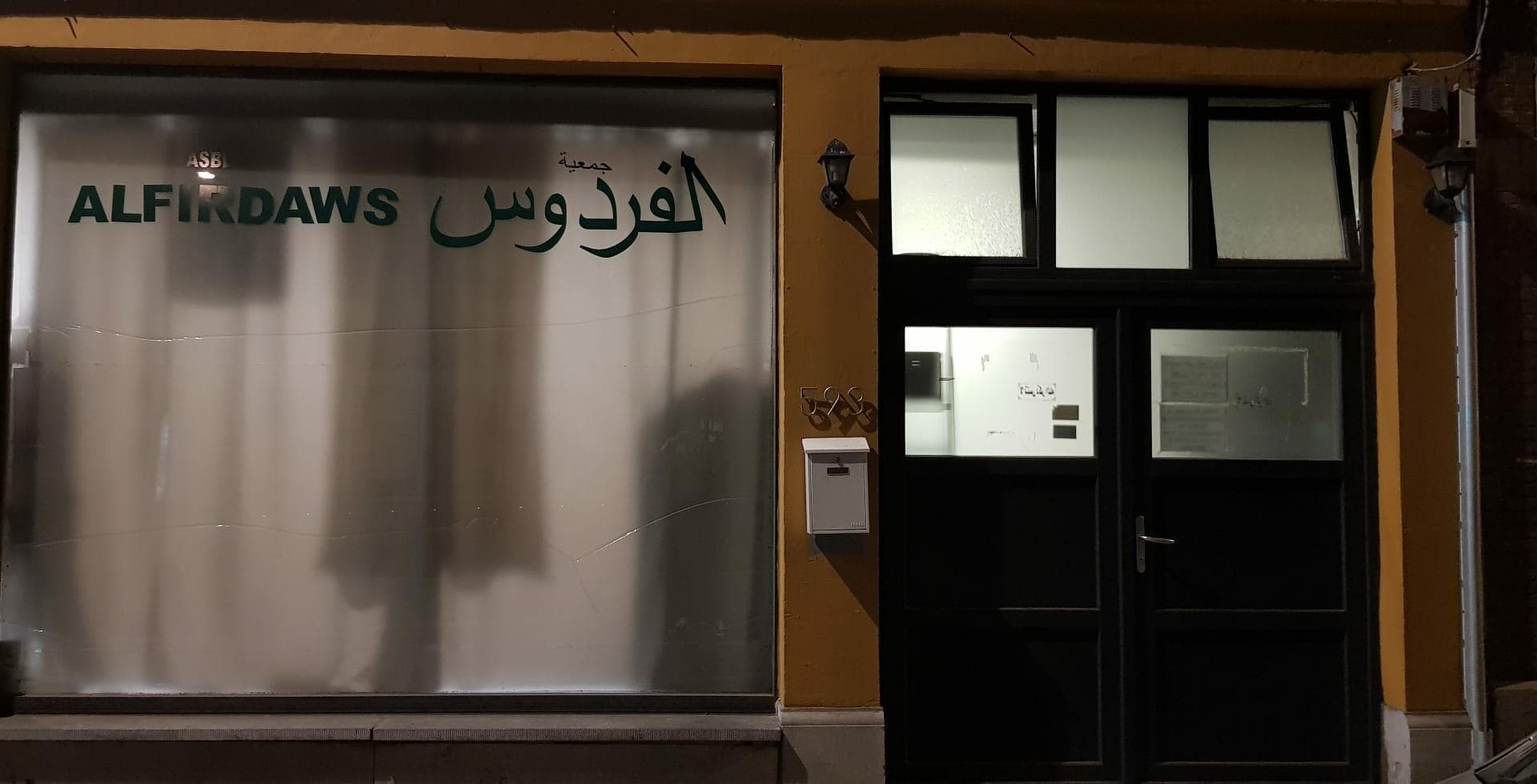 Mosquée Al Firdaws - Moskee in België
