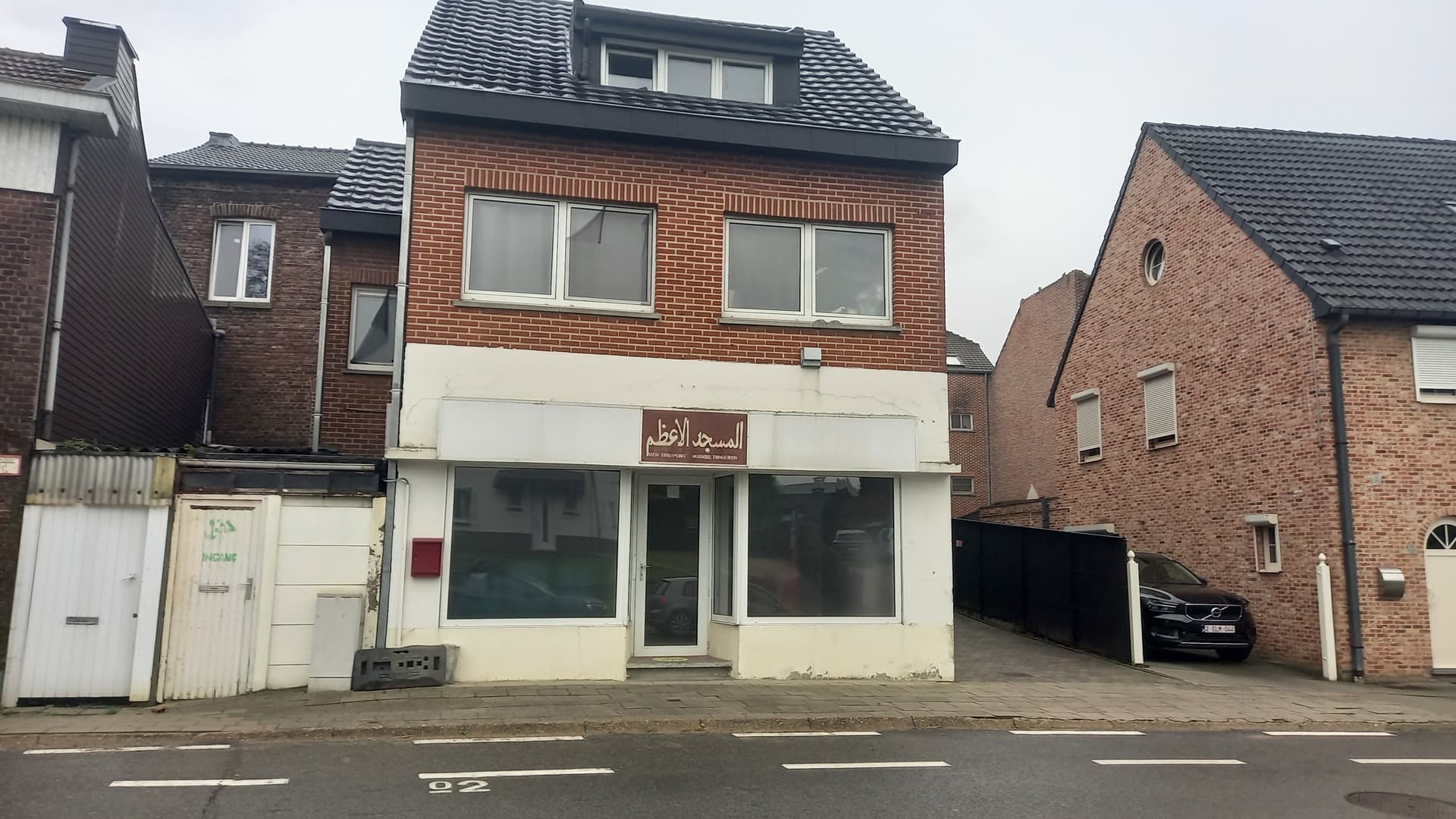 مسجد تونغيرين - Moskee in België
