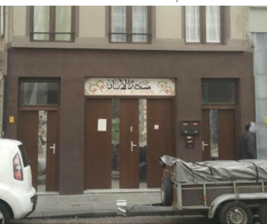 Al Iman Moskee - Moskee in België