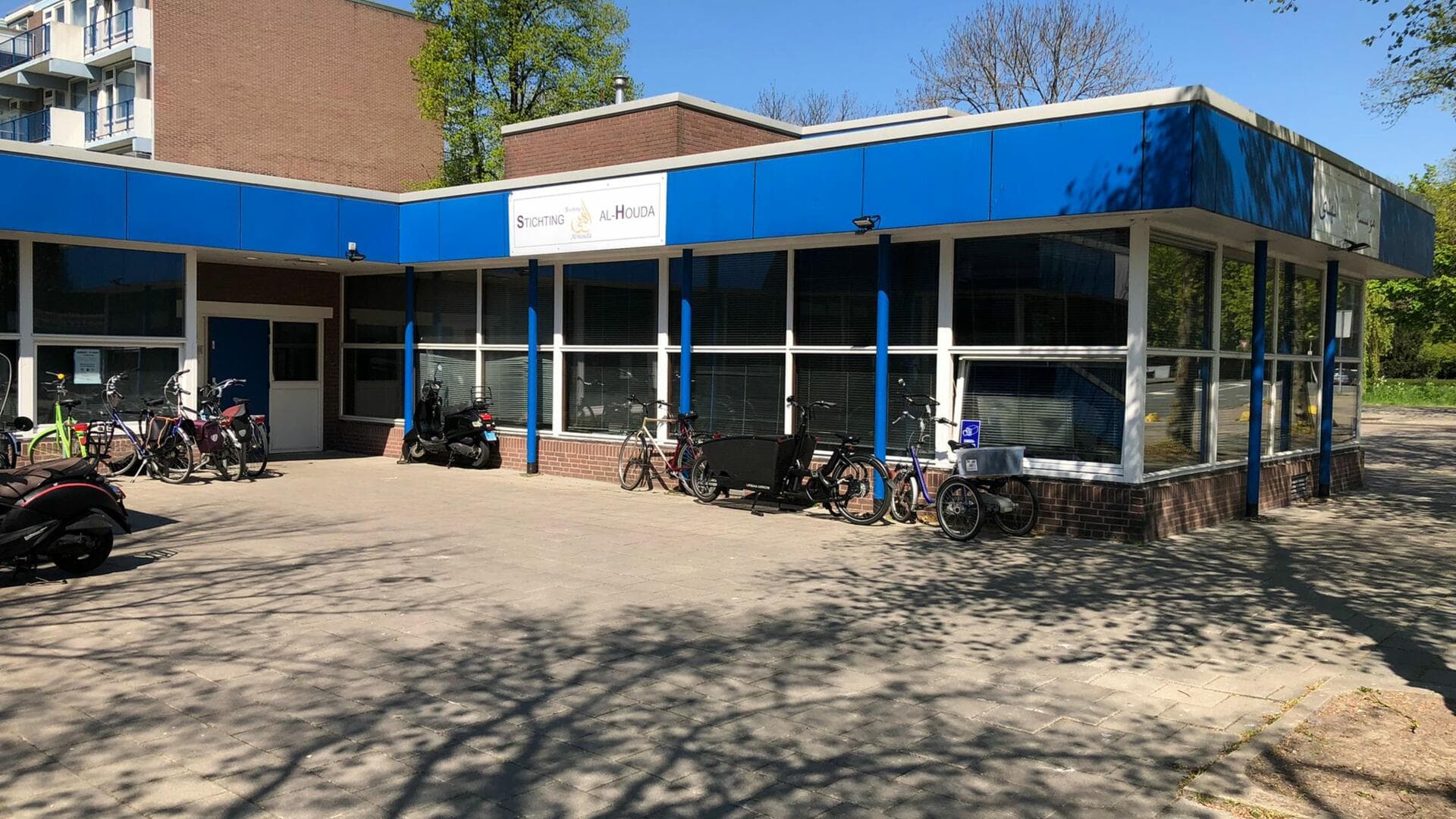 Moskee Al Houda - Moskee in Amsterdam