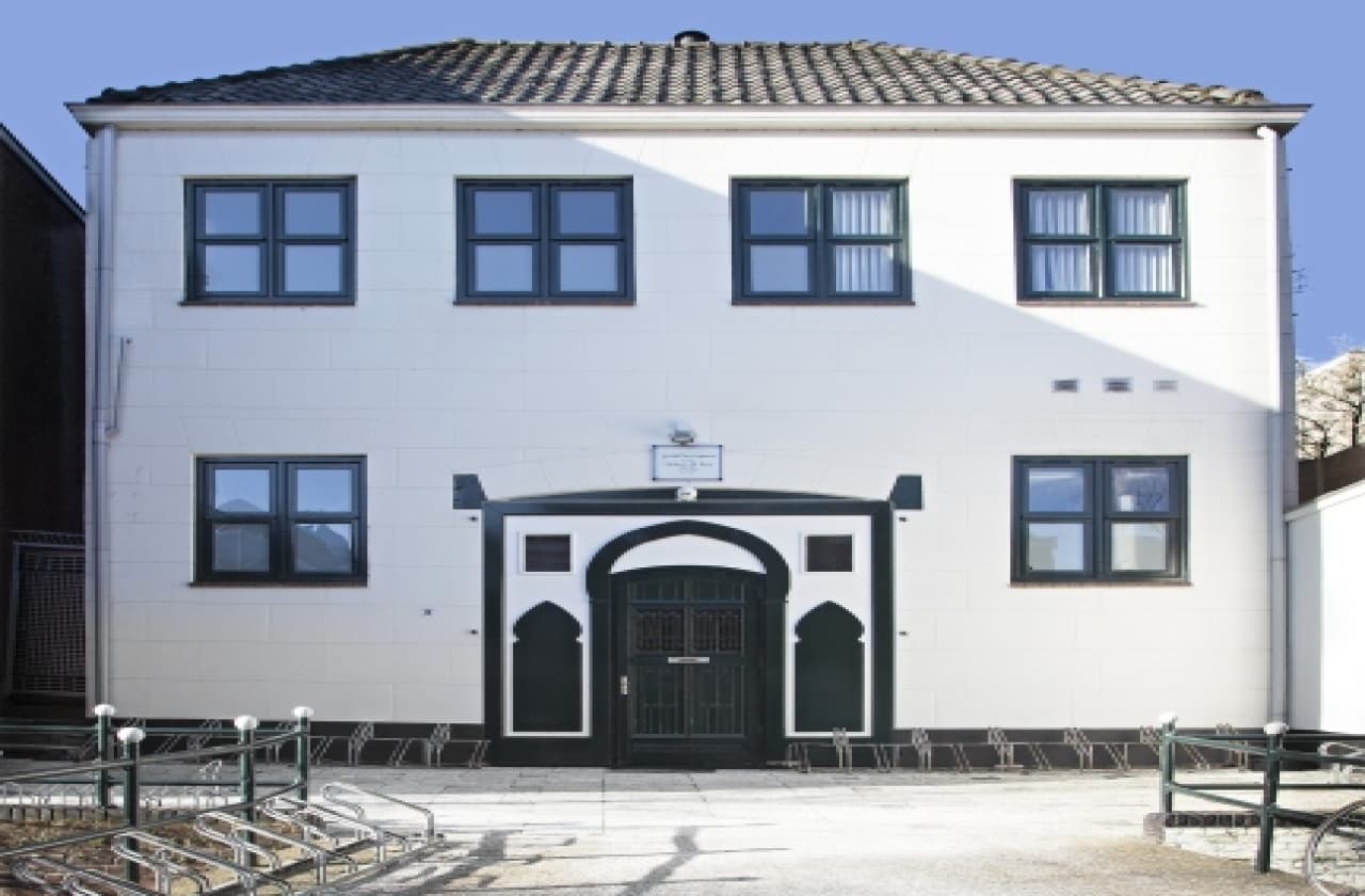 Moskee EL FATH مسجد الفتح - Moskee in Gouda