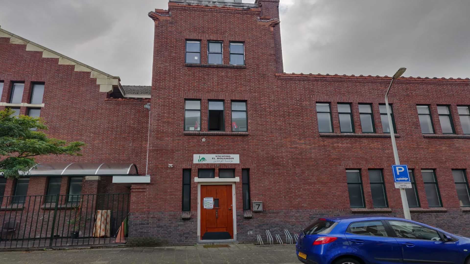 Moskee el Mouahidin - Moskee in Den-haag