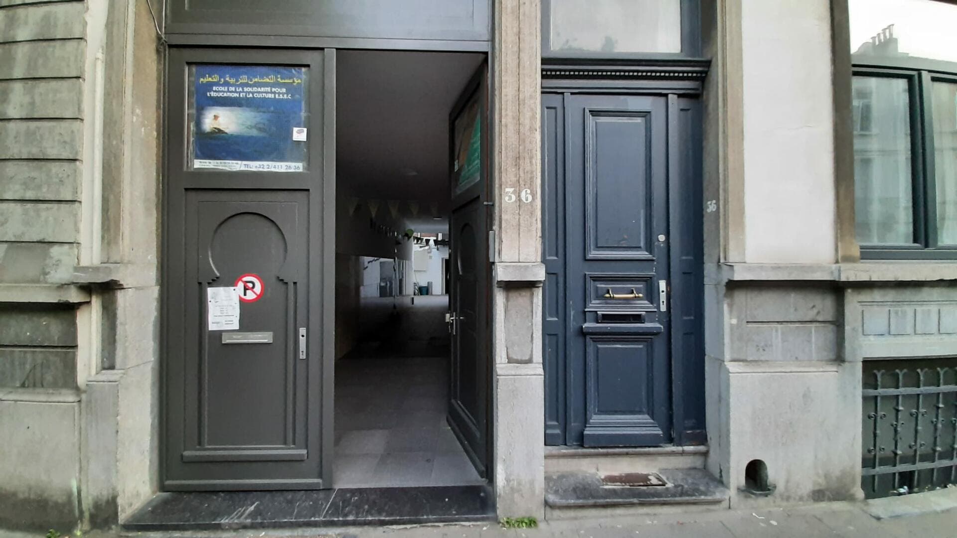 Mosquée Attadamoune - Moskee in 36 1080 Bruxelles Belgium