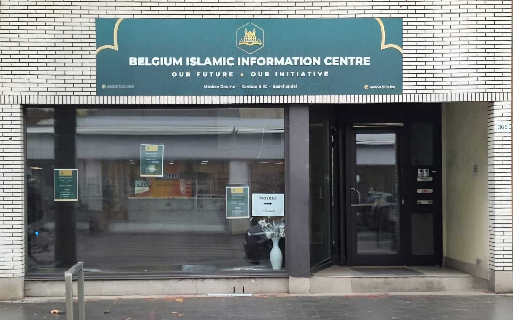 Belgium Islamic Information Centre - Moskee in België