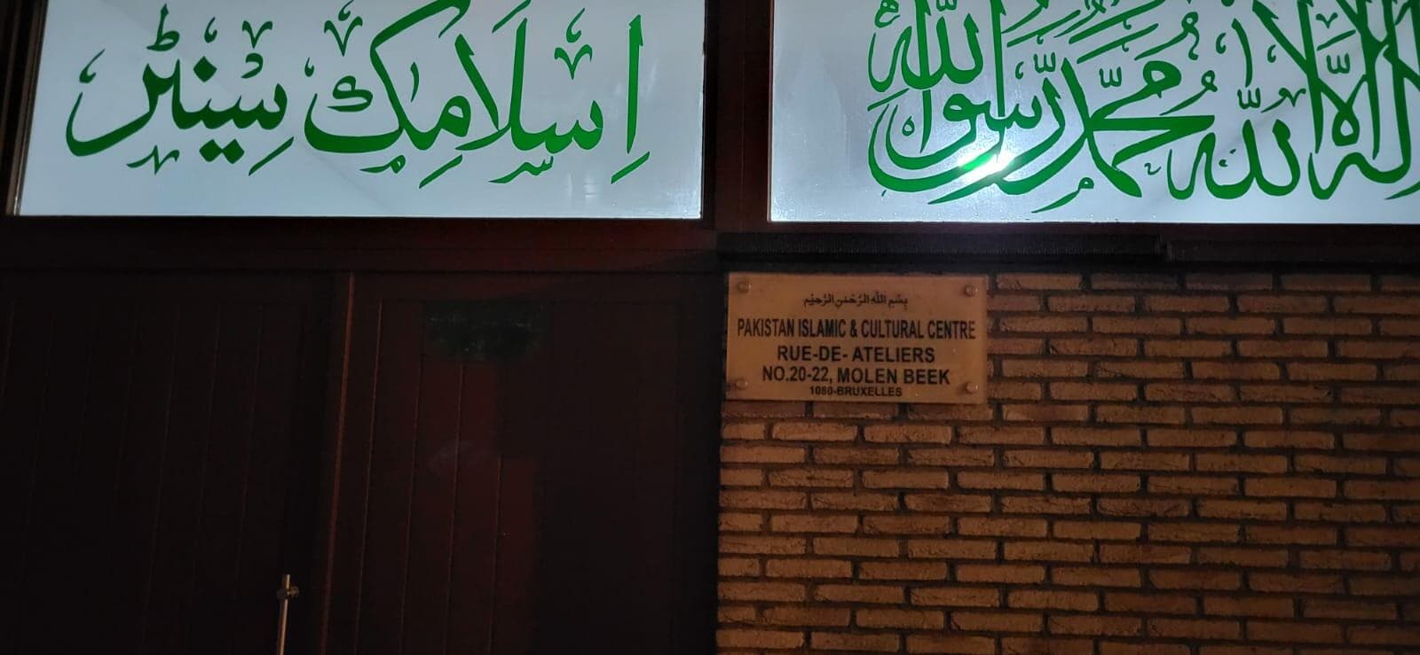 PAKISTAN ISLAMIC CENTER - Moskee in België
