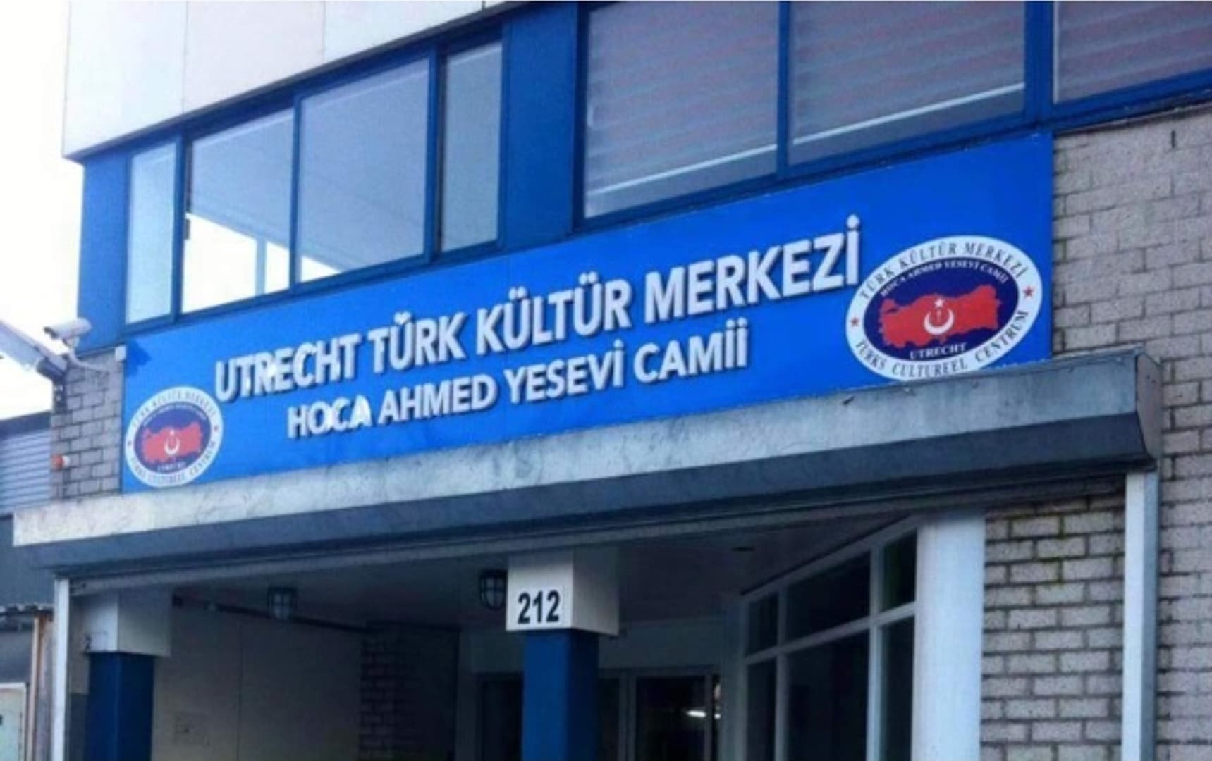 Hoca Ahmed Yesevi Camii - Moskee in Utrecht