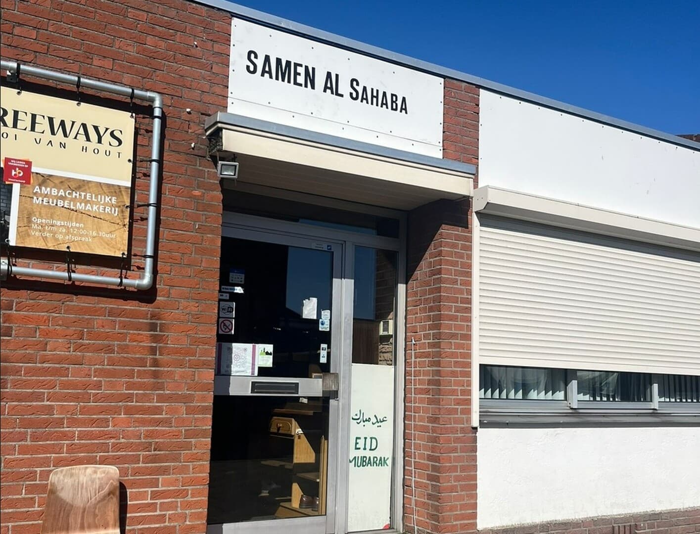 Samen Alsahaba - WINSCHOTEN - Moskee in Nederland