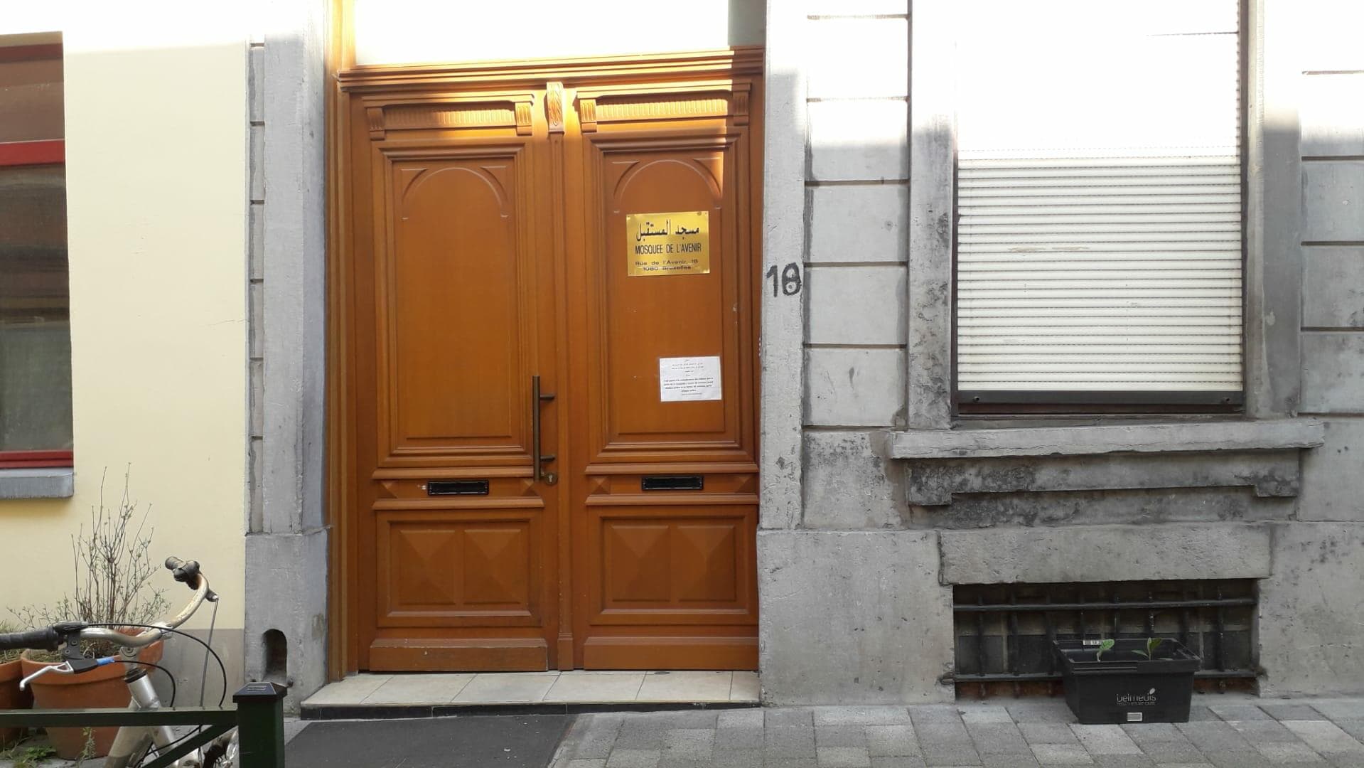 AL Moustakbal - Moskee in België