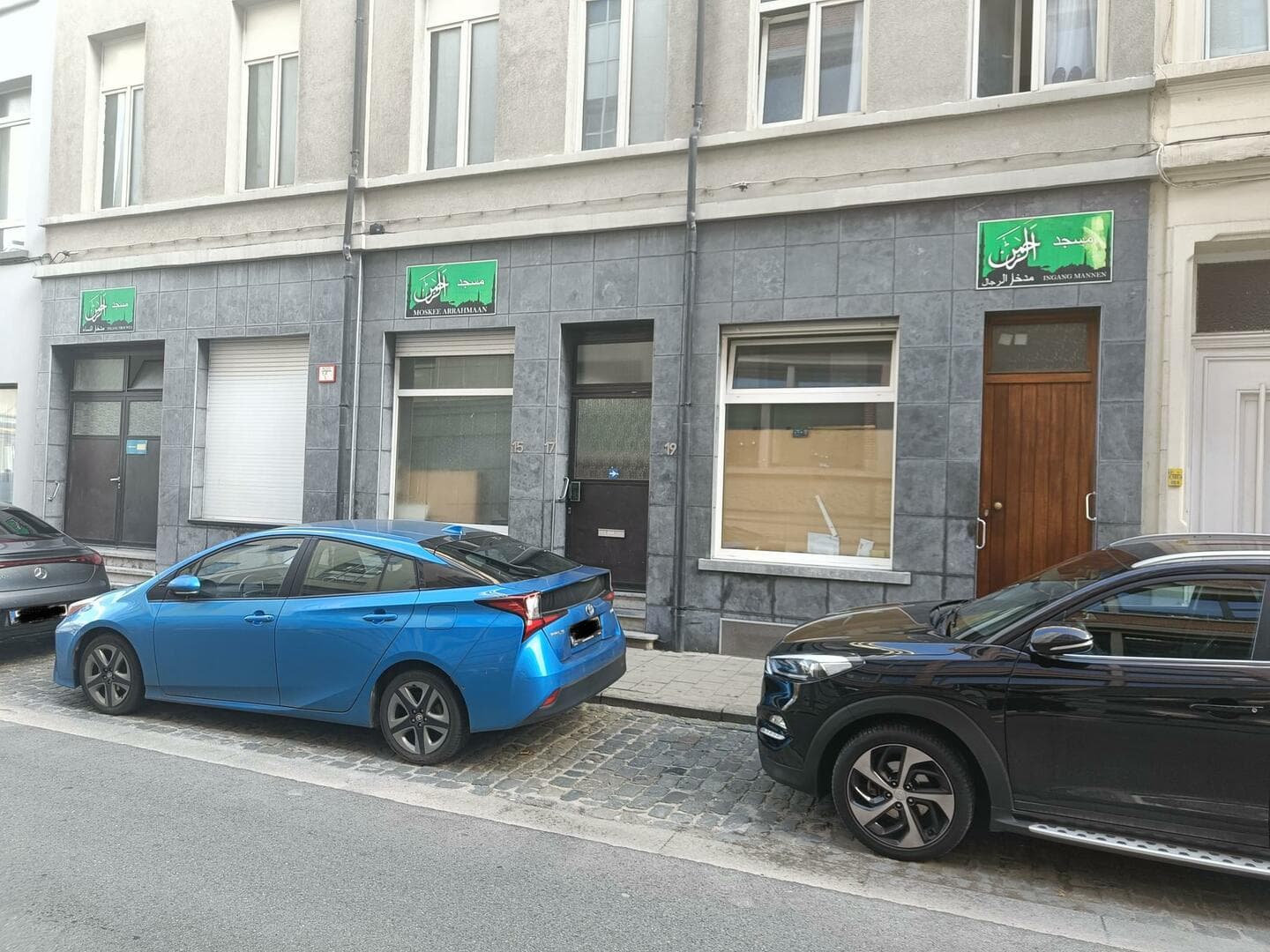 Masjid A Rahmaan - Moskee in België