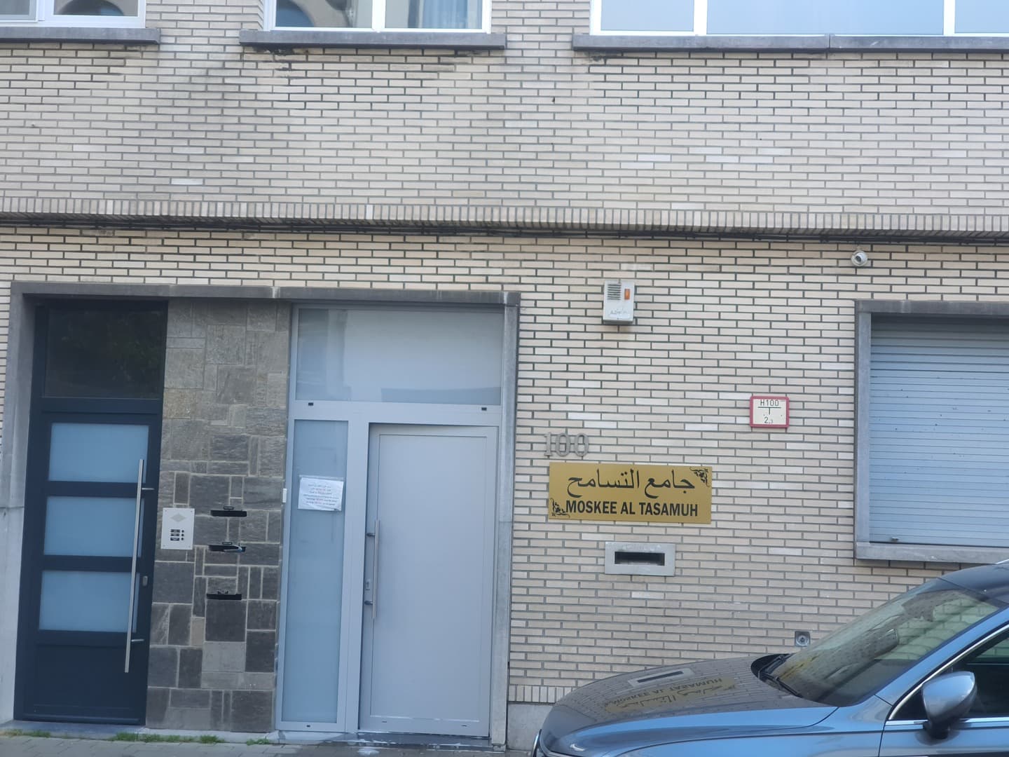 Moskee Al Tasamuh - Moskee in België