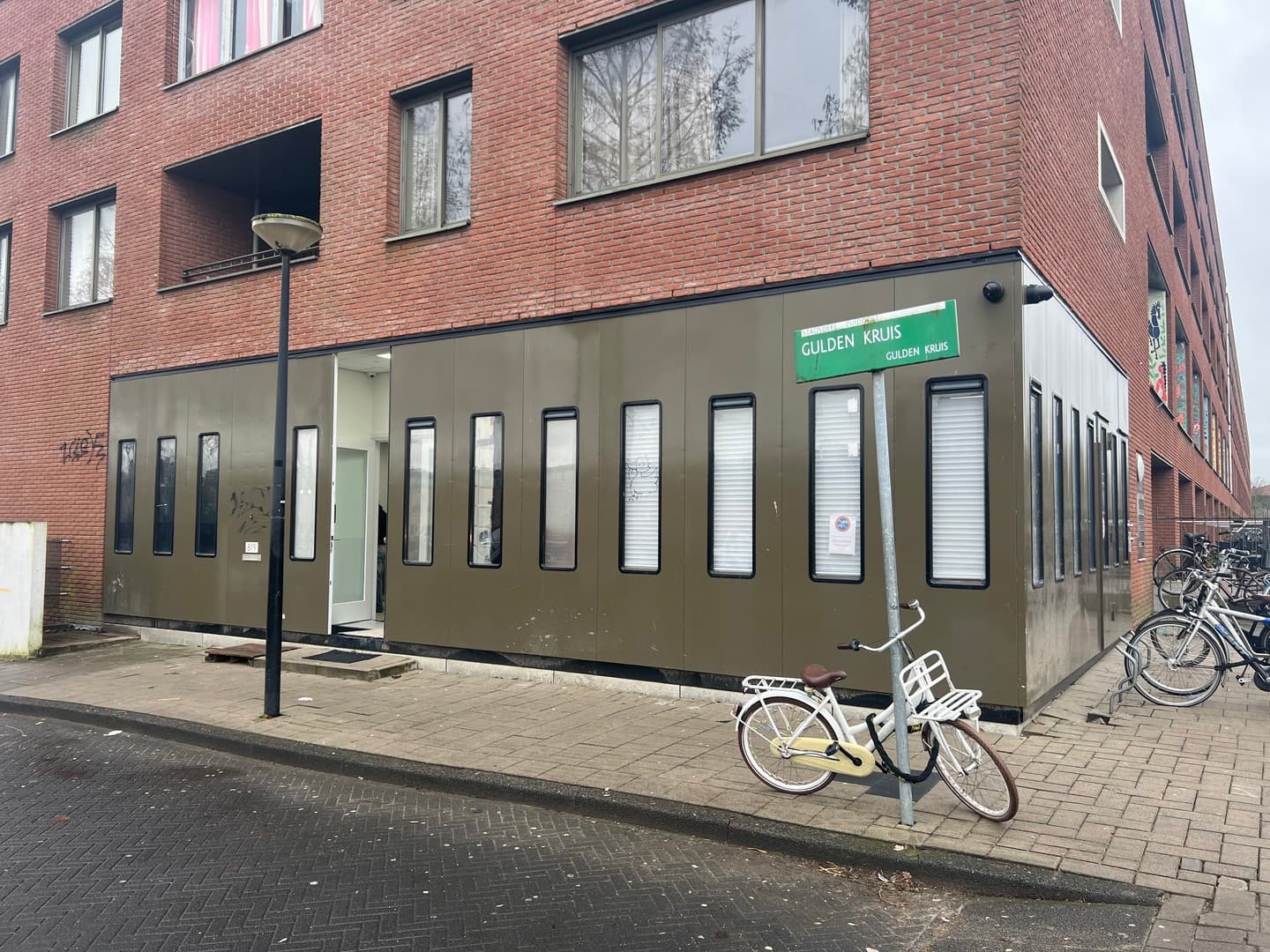 Moskee Al Fajr - Moskee in Amsterdam