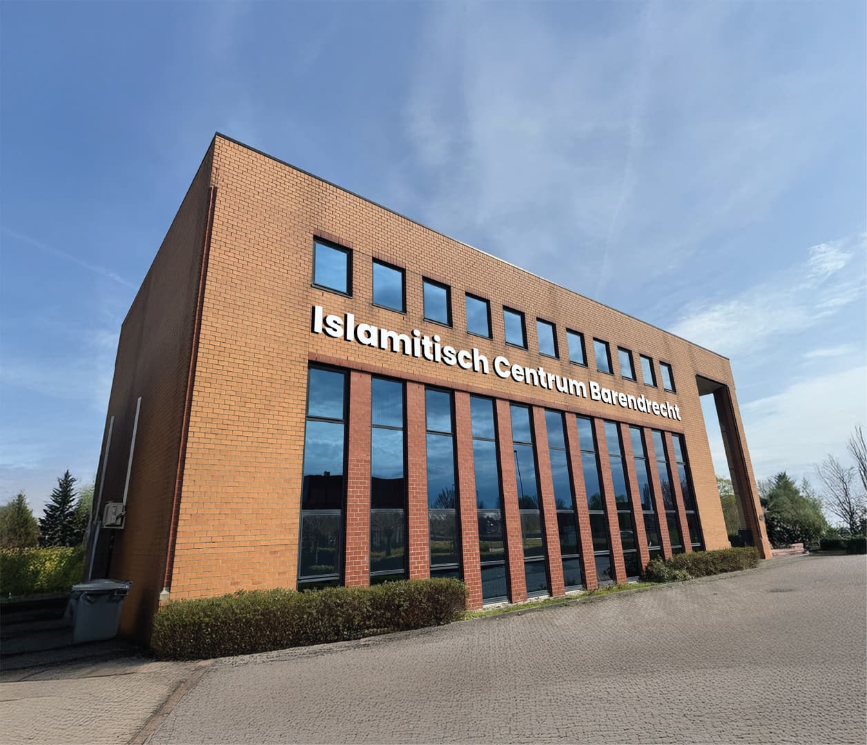 Islamitisch Centrum Barendrecht - Moskee in Barendrecht