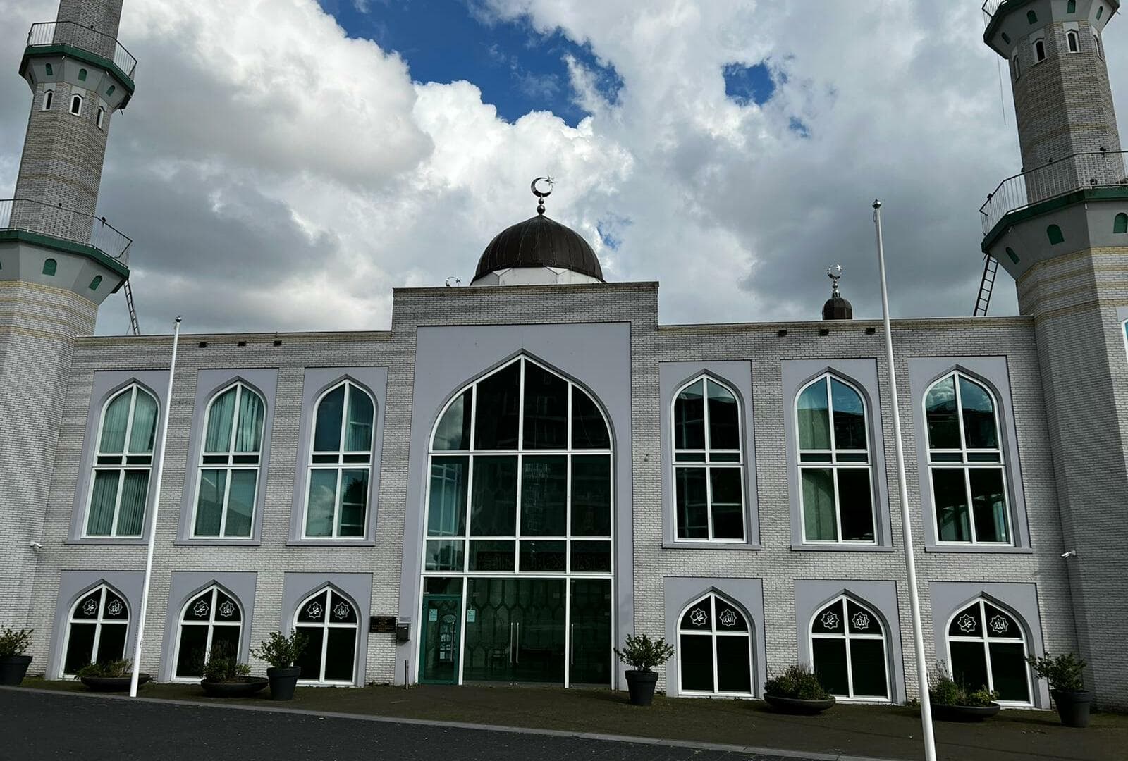 Stichting Al-Firdaus - Amsterdam - Moskee in Nederland