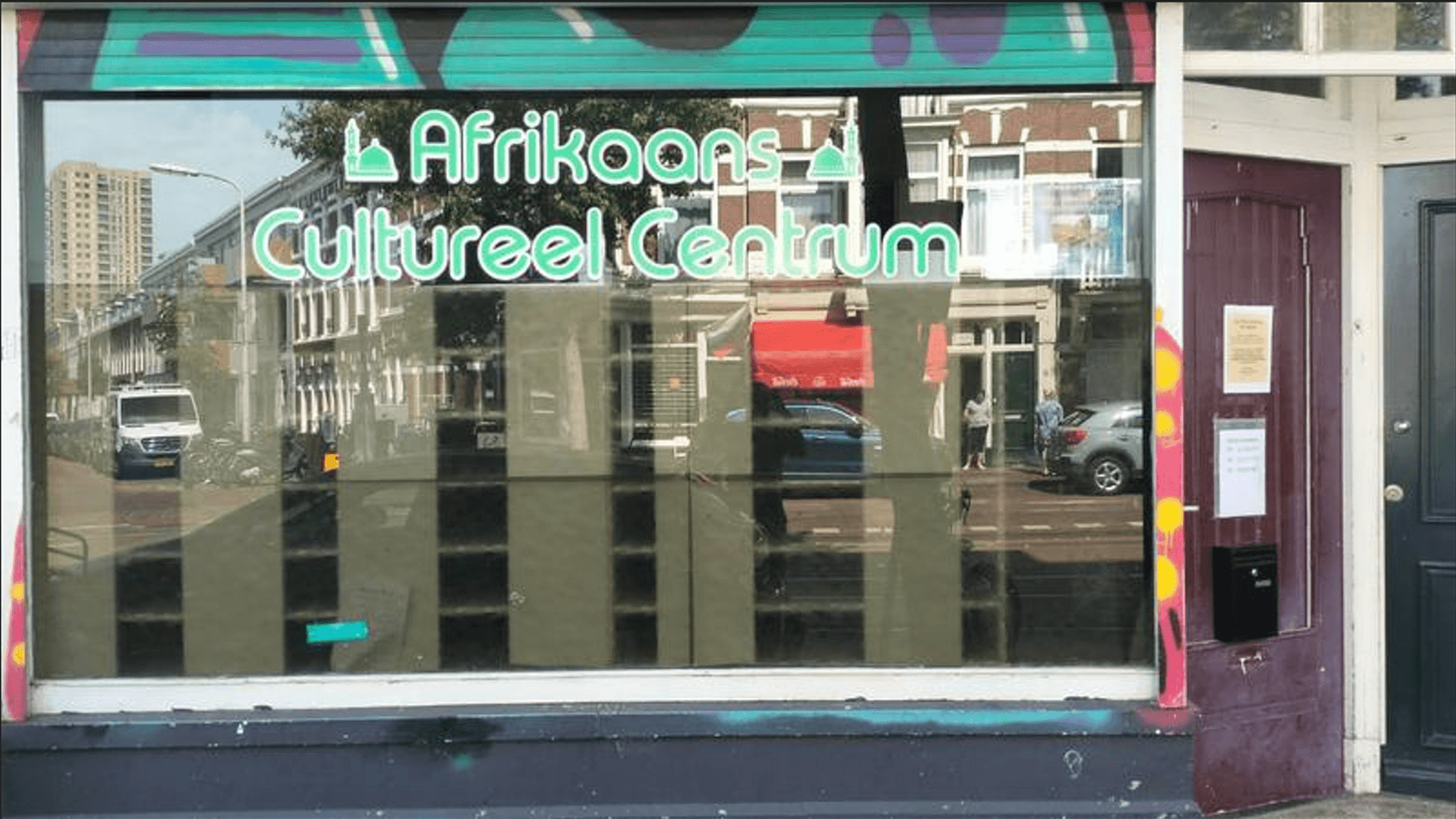 Afrikaans Cultureel Centrum - Moskee in Den Haag