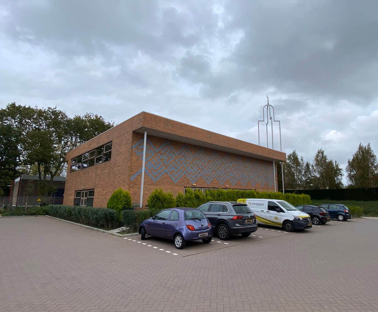 Moskee AL Ansaar مسجد الأنصار - Moskee in Hillegom