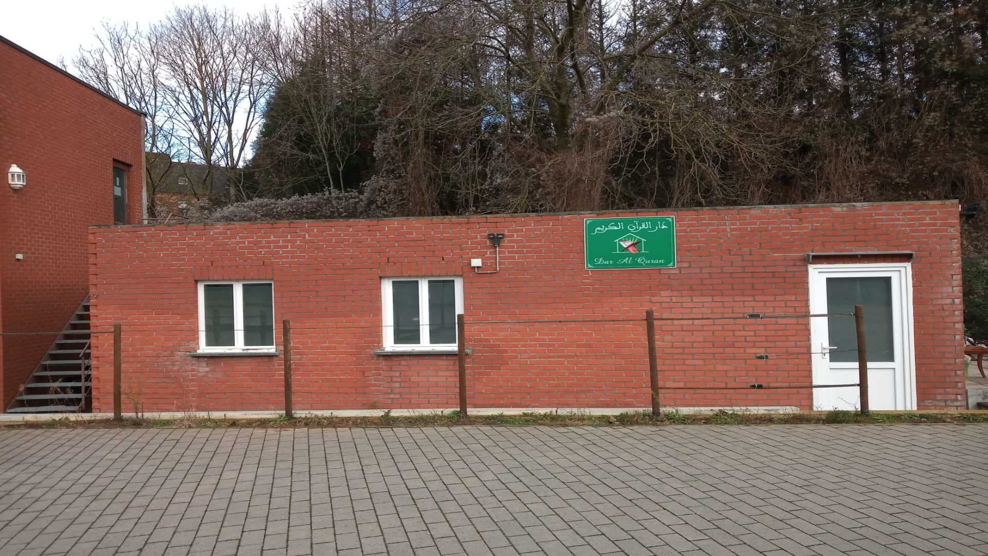 مسجد التوبة - Mosquée Attaoubah - Moskee in België