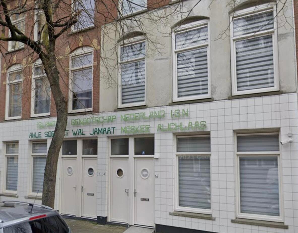 Moskee Al-Ichlaas - Moskee in Den Haag