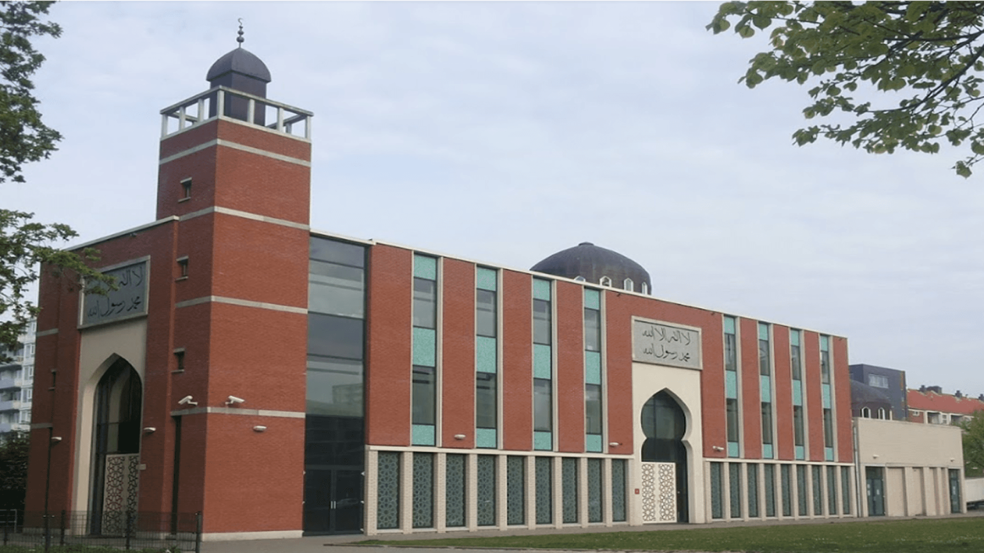 Moskee El Oumma - Moskee in Amsterdam