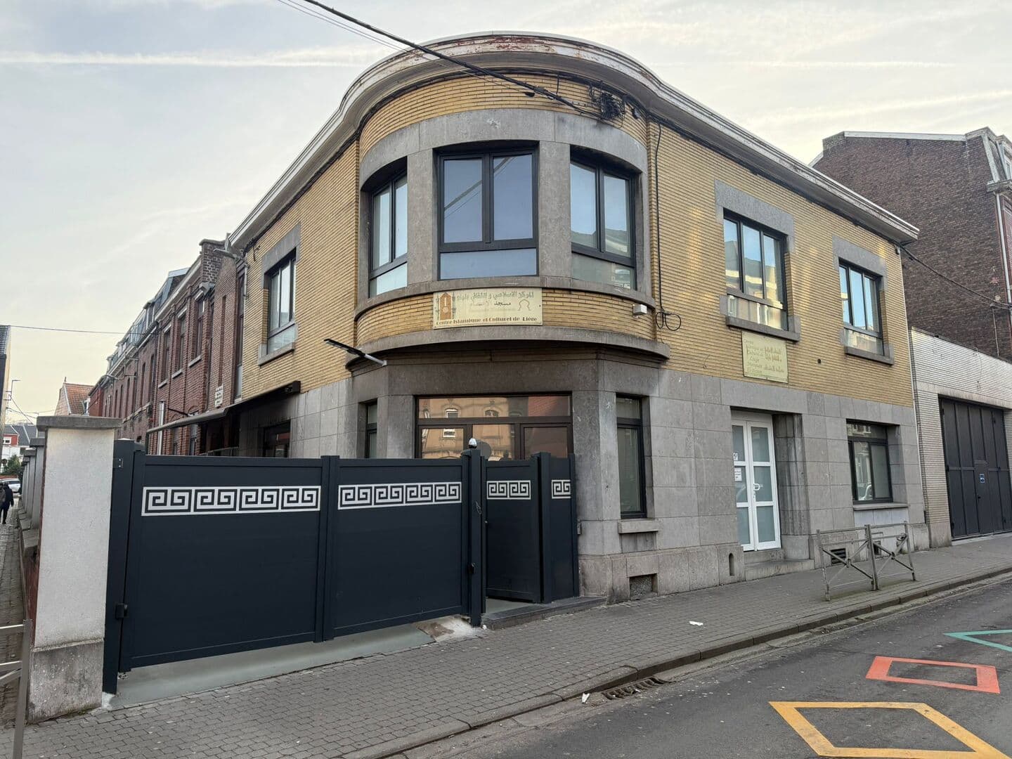CICL mosquée Al-Itissam - Moskee in België