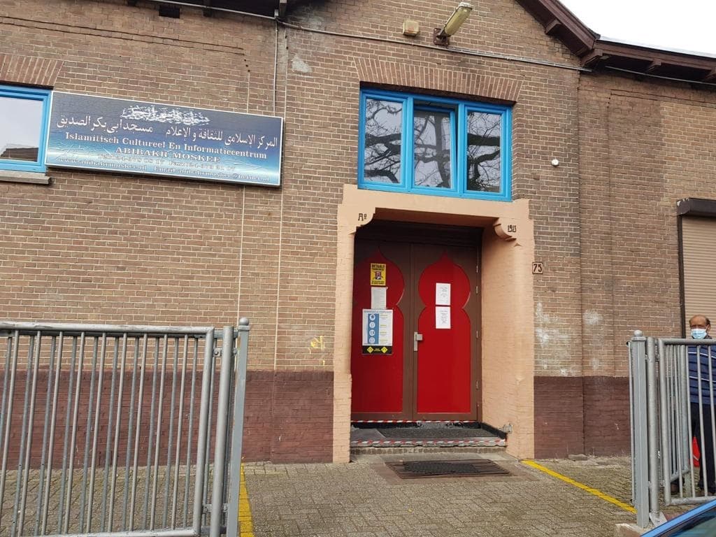 Moskee Abi Bakr - Moskee in Nijmegen