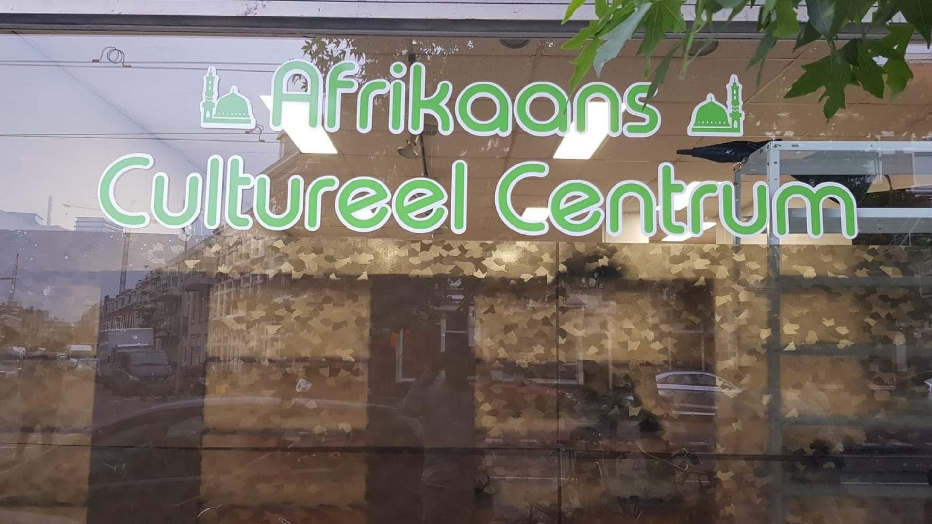 The Hague African - Moskee in Den-haag