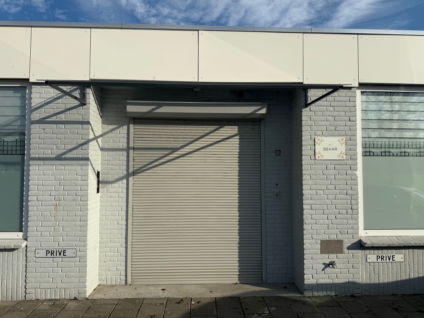 IZBN - Džemat “Behar” - ‘S-HERTOGENBOSCH - Moskee in Nederland