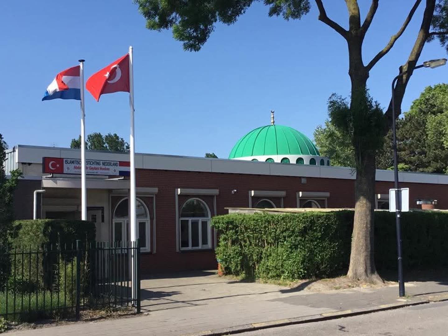 HDV ABDULKADİR GEYLANİ CAMİ - Moskee in Nederland