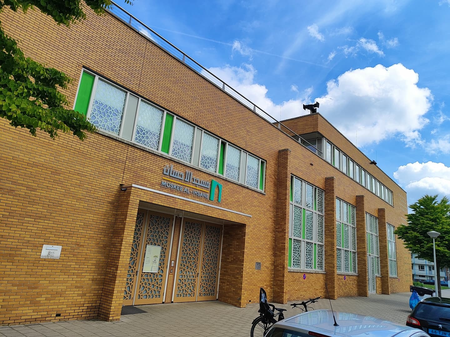 Al-Ihsane - Moskee in Amsterdam