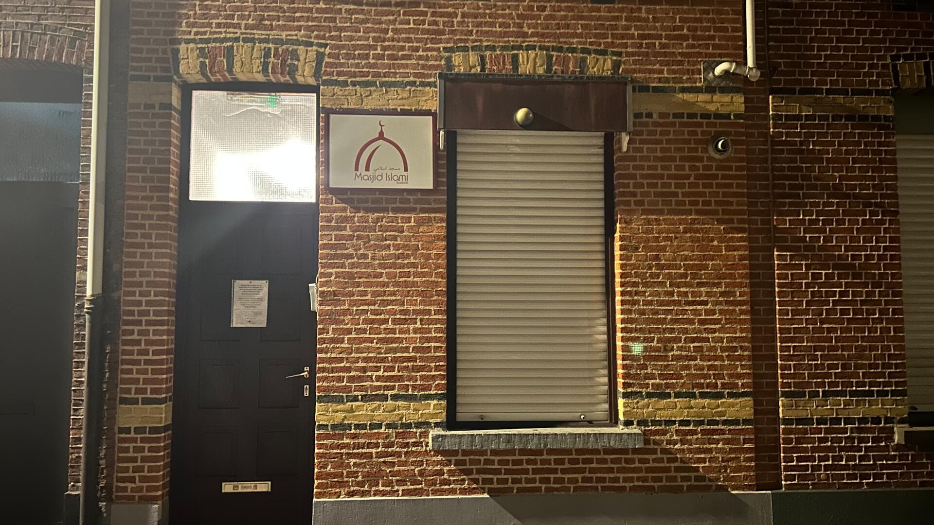 Masjid Islami مسجد اسلامي - Moskee in België
