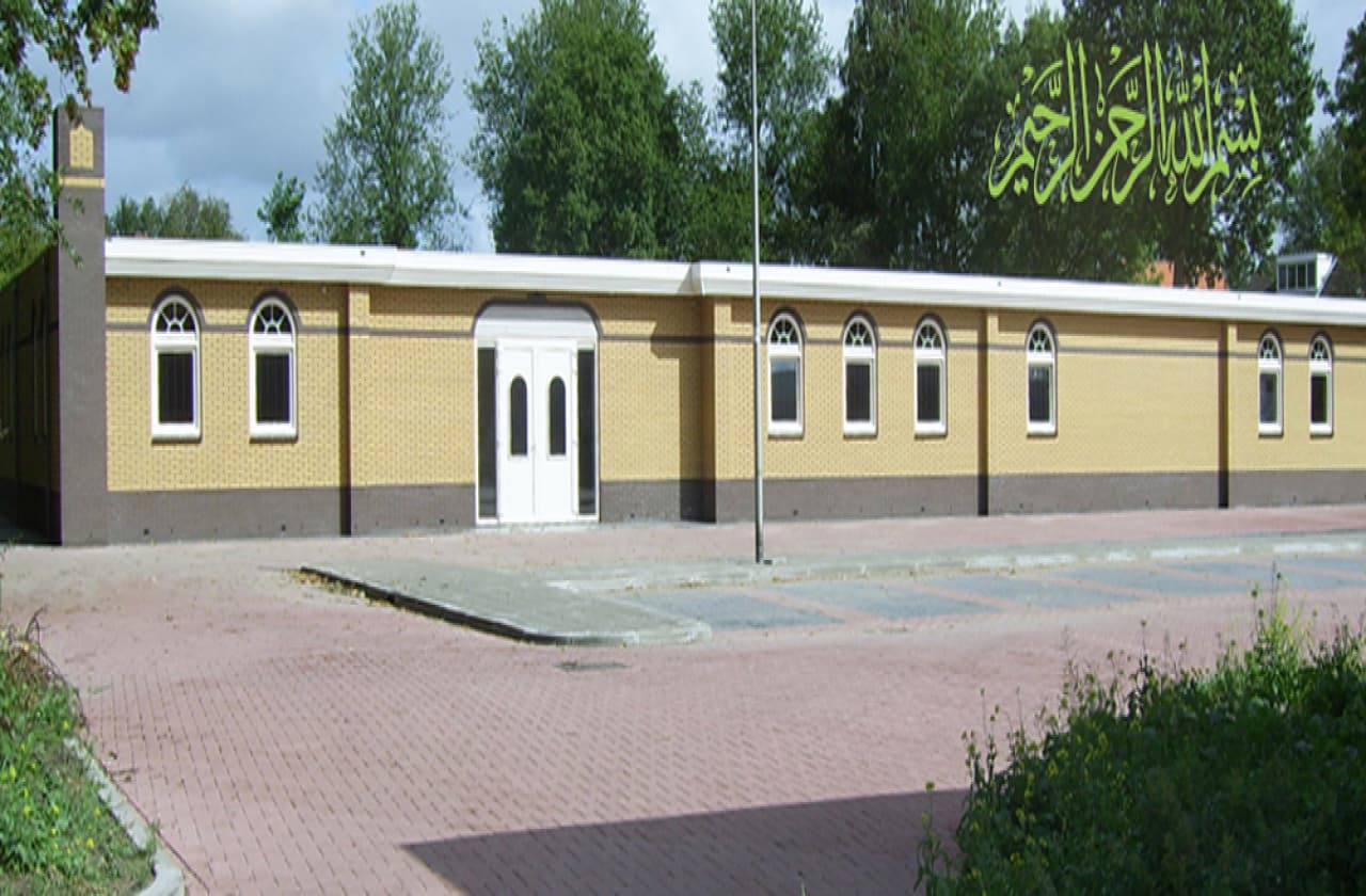 مسجد خالد بن الوليد - Heerhugowaard - Moskee in Nederland